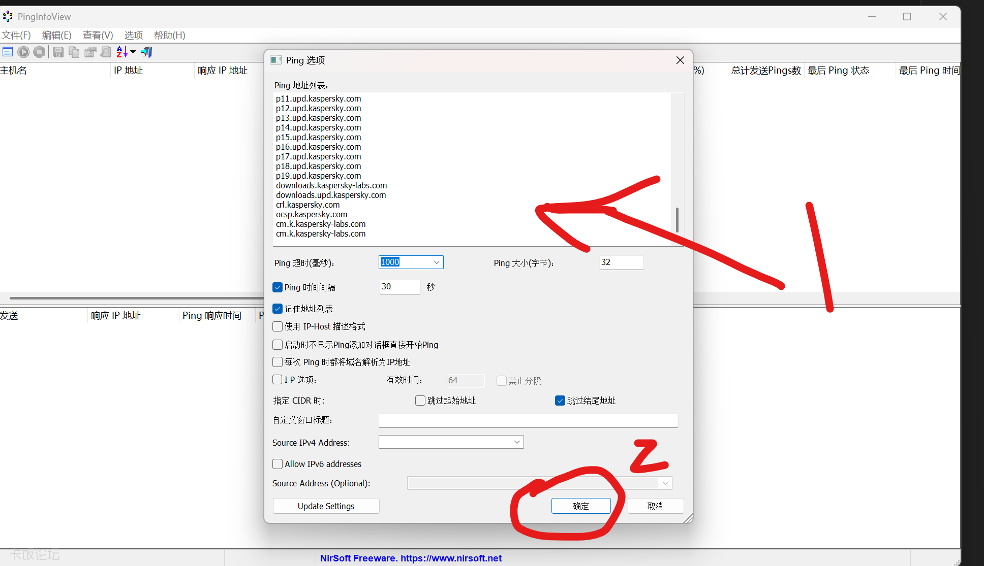 ��Ļ��ͼ 2026-04-05 132819.png