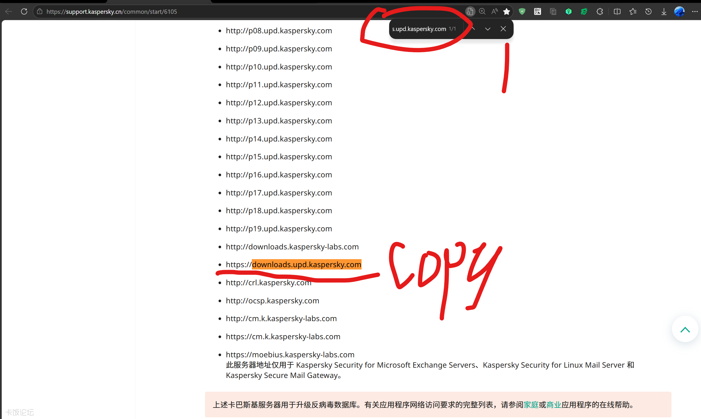 ��Ļ��ͼ 2026-04-05 133101.png