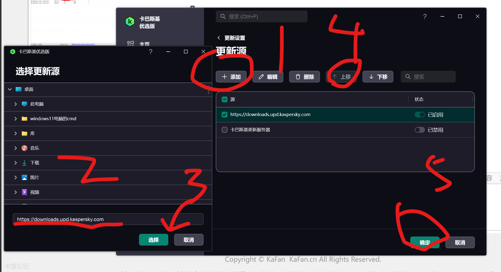 ��Ļ��ͼ 2026-04-05 133225.png