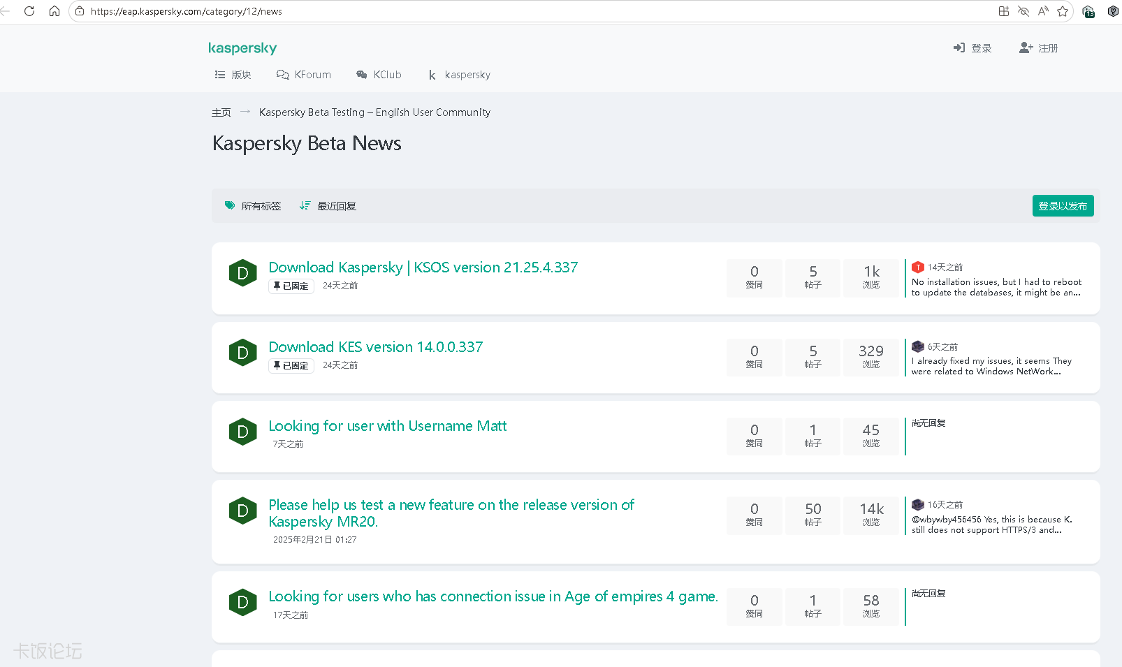 ��Ļ��ͼ 2026-04-06 215219.png