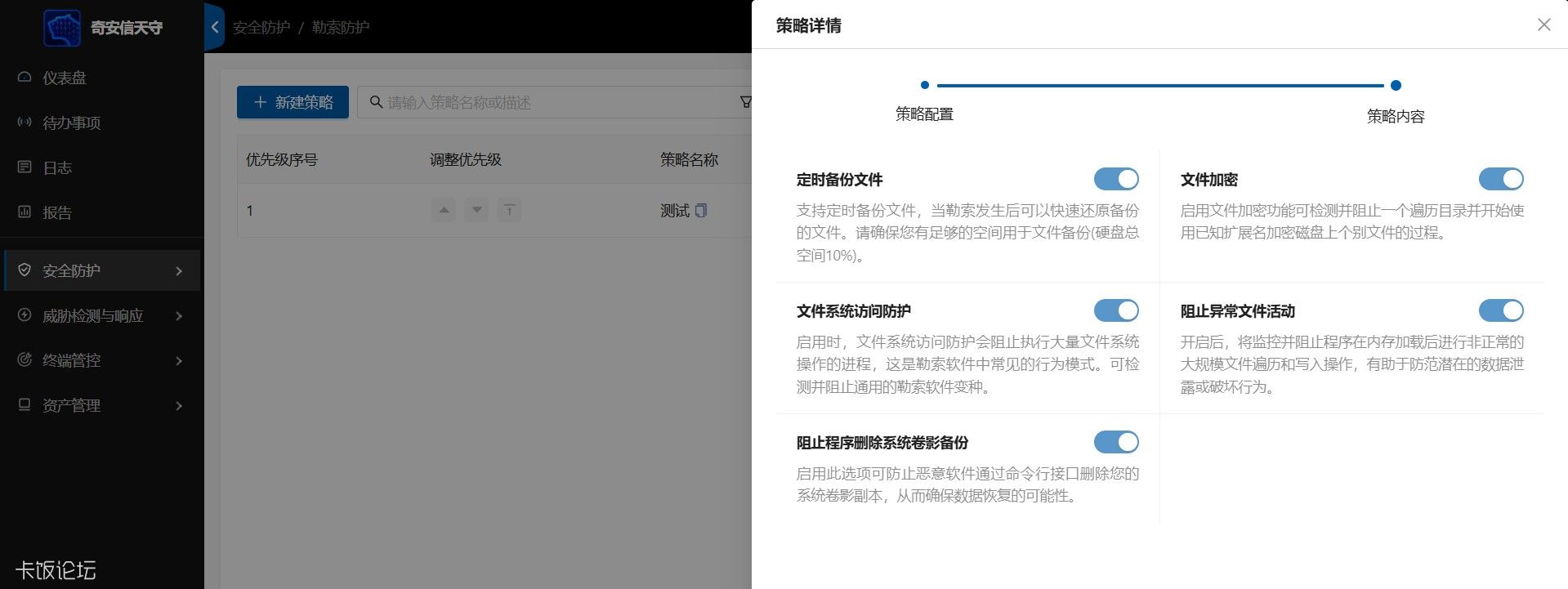 �氲�ƾ���UI������