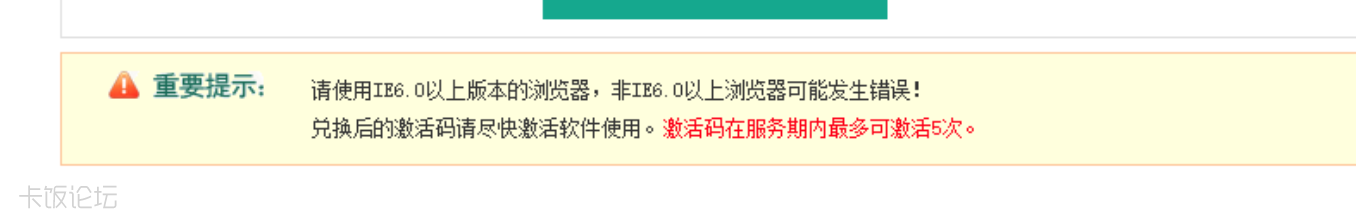 ��Ļ��ͼ 2026-04-17 094226.png