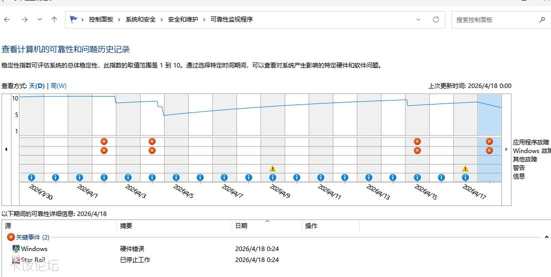 ��Ļ��ͼ 2026-04-18 010947.jpg