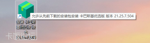 ��Ļ��ͼ 2026-04-19 161449.png
