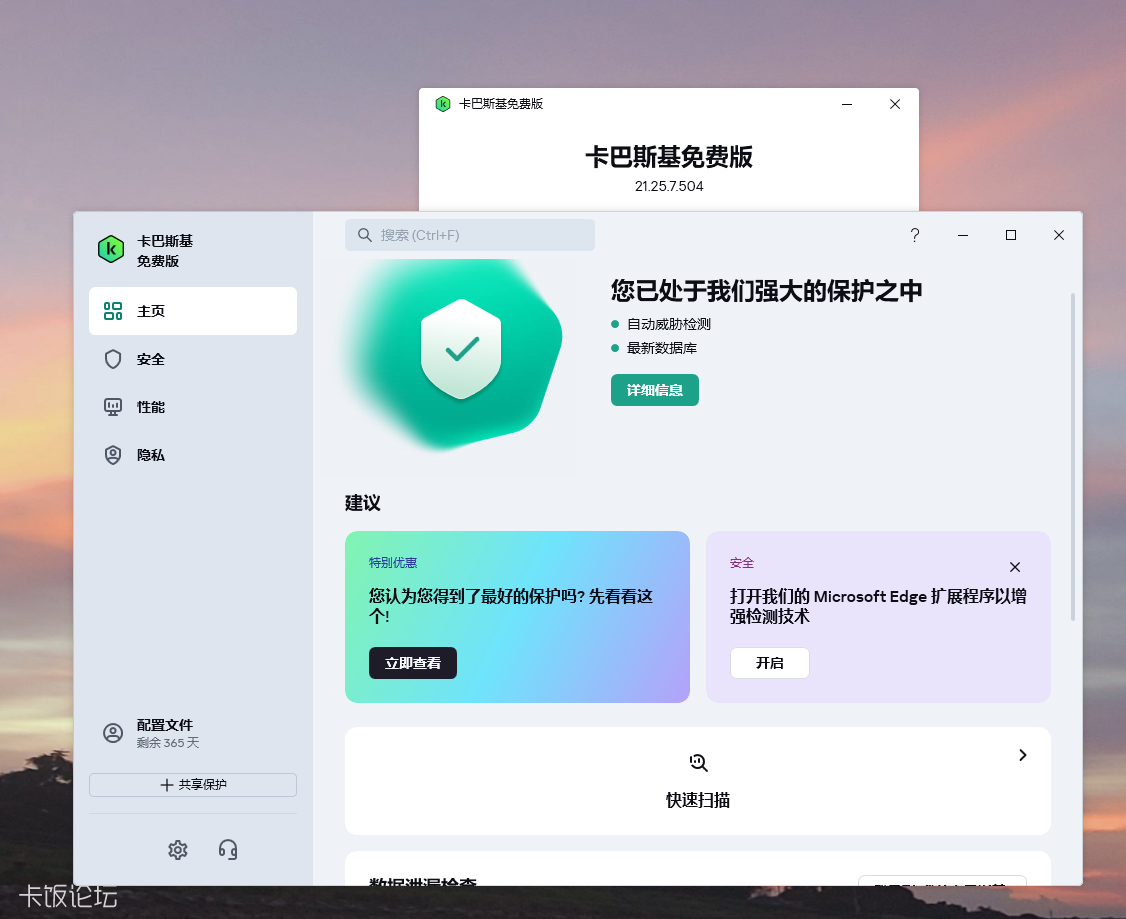 ��Ļ��ͼ 2026-04-19 163737.png
