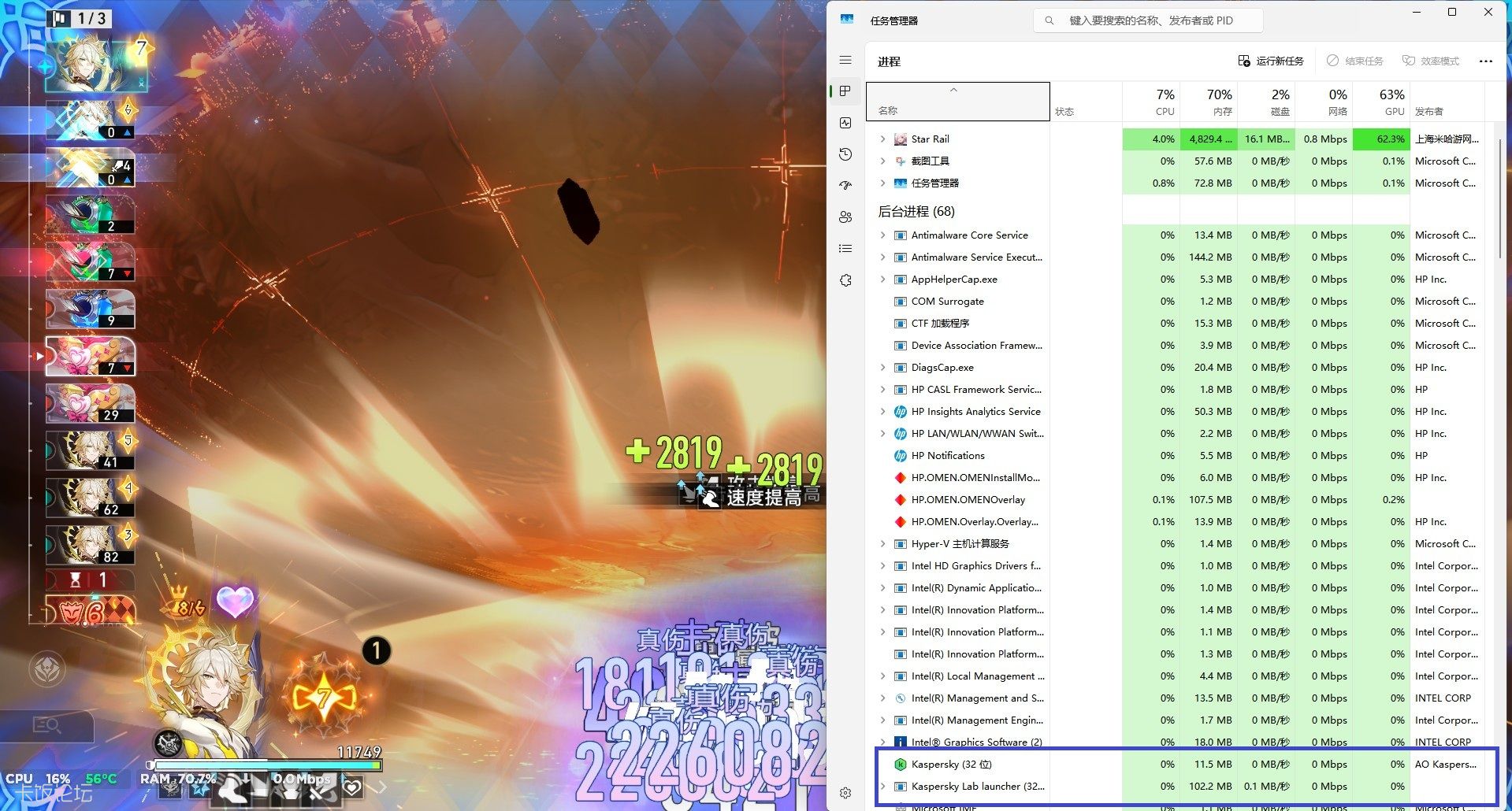 ��Ļ��ͼ 2026-04-19 183837.jpg