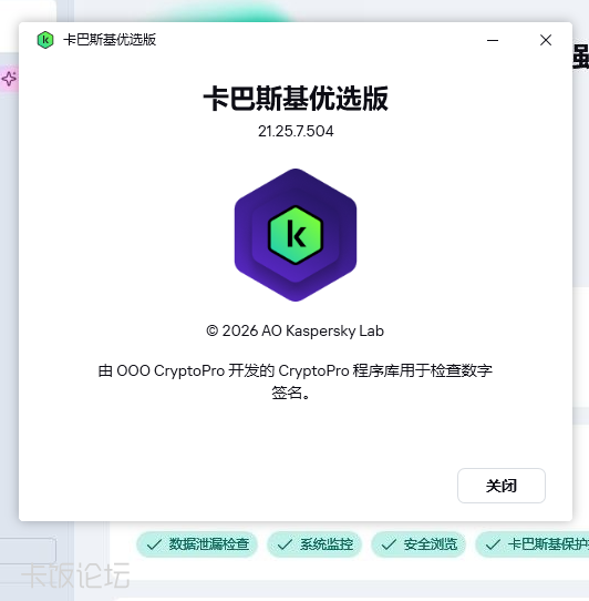 ��Ļ��ͼ 2026-04-19 201953.png