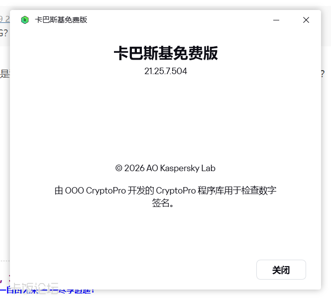 ��Ļ��ͼ 2026-04-19 225035.png