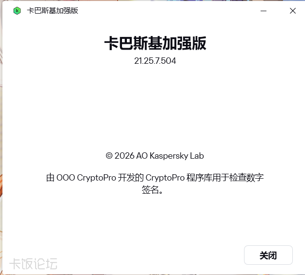 ��Ļ��ͼ 2026-04-19 230040.png