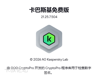 ScreenShot_2026-04-20_101648_192.png