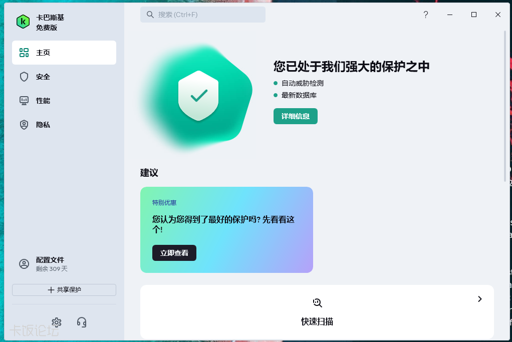 Screenshot 2026-04-20 115953.png