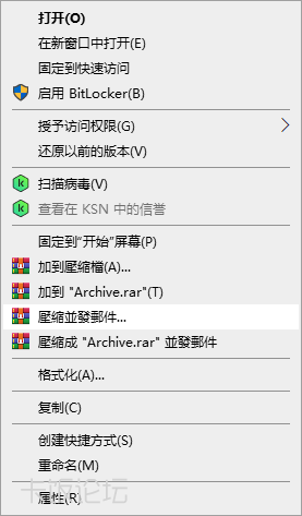 PixPin_2026-04-20_18-20-43.png