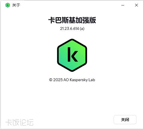 PixPin_2026-04-20_18-21-22.png