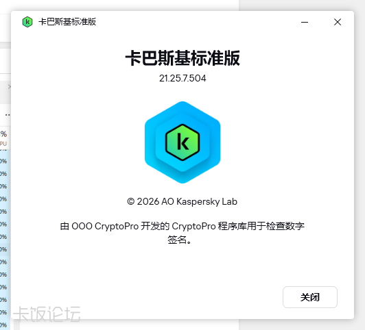 ScreenShot_2026-04-23_091818_607.png