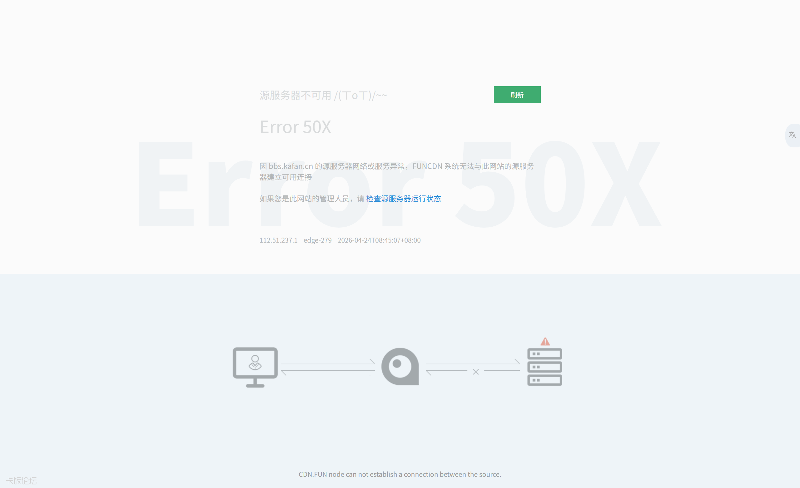 cdf9b1f3-d8c2-4c45-9994-2f577453e5a1.png