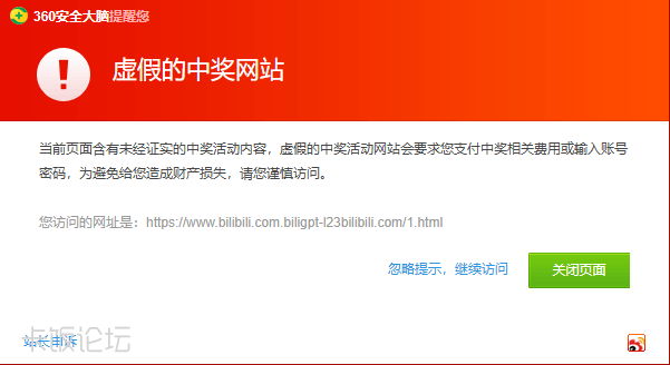 QQ20260424-152553.png