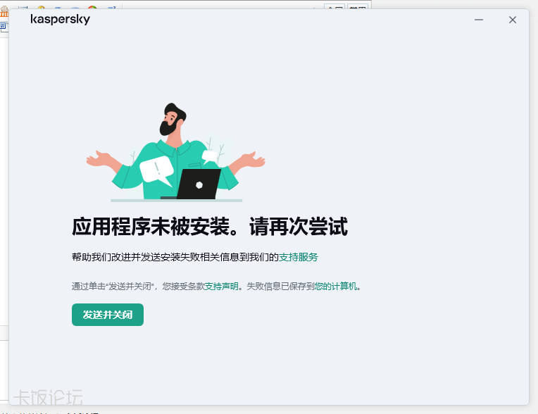 baff0ae4b071bf54d4735af9c676b804.png
