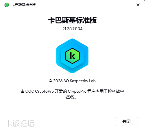 ��Ļ��ͼ 2026-04-26 013809.png