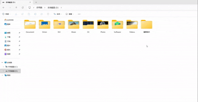 QQ¼��20260426222723.gif