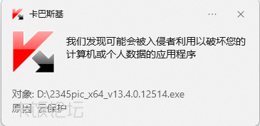 QQ20260427-232210.png