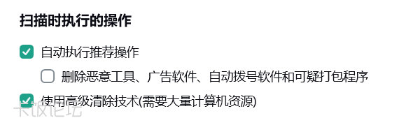 QQ20260508-104900.png