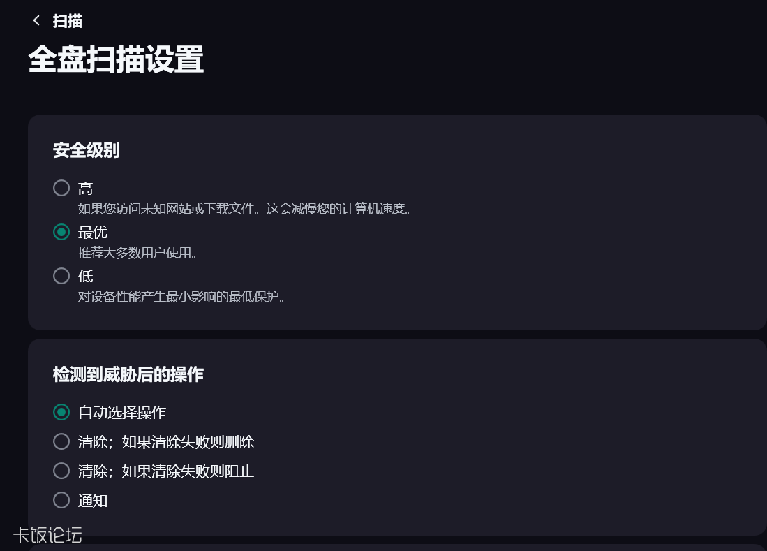 QQ20260508-131548.png