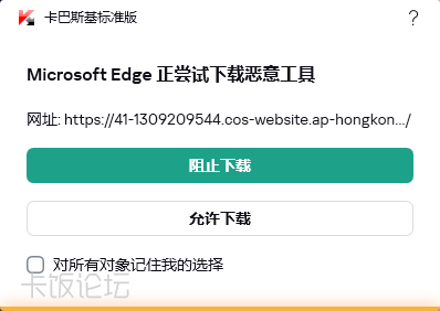 QQ20260508-231321.png