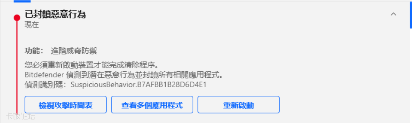 ΢��ͼƬ_20260509160308_910_52.png