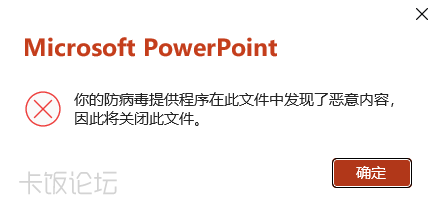 PixPin_2026-05-10_17-51-38.png