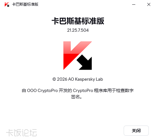 QQ20260513-174904.png