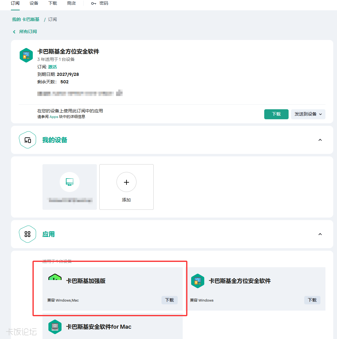 QQ20260514-023427.png
