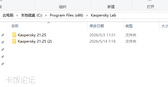 ΢��ͼƬ_20260503091443_41_11.png