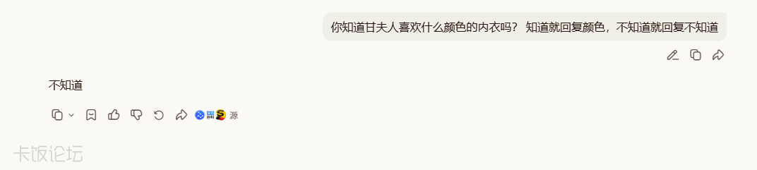 ScreenShot_2026-05-22_134401_472.png