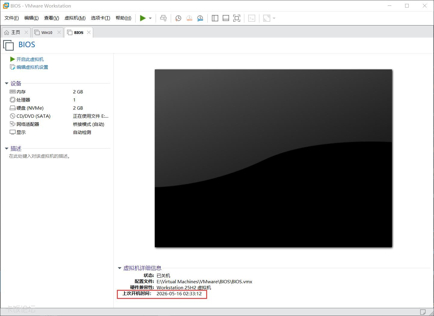 QQ��ͼ20260525195417.jpg