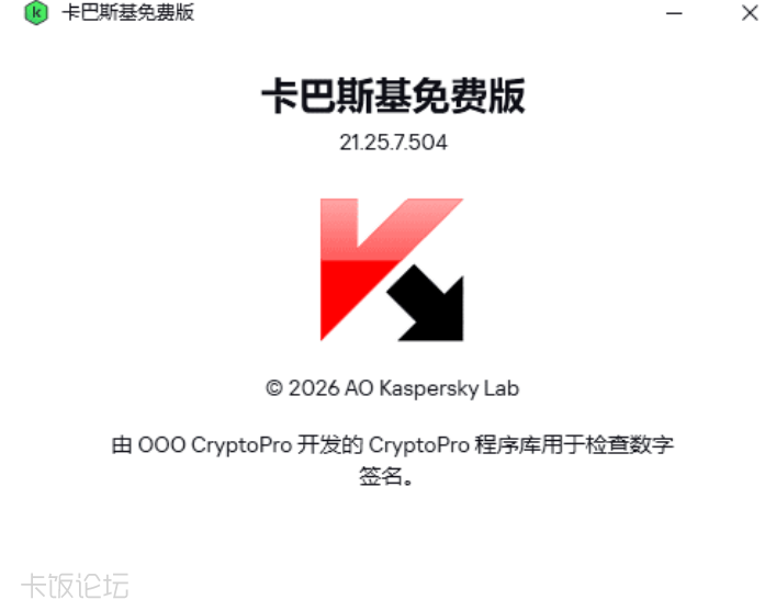 ��Ļ��ͼ 2026-05-25 210112.png