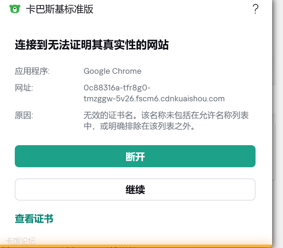 3a5251f4-c95b-4639-8010-dd886647b379.png