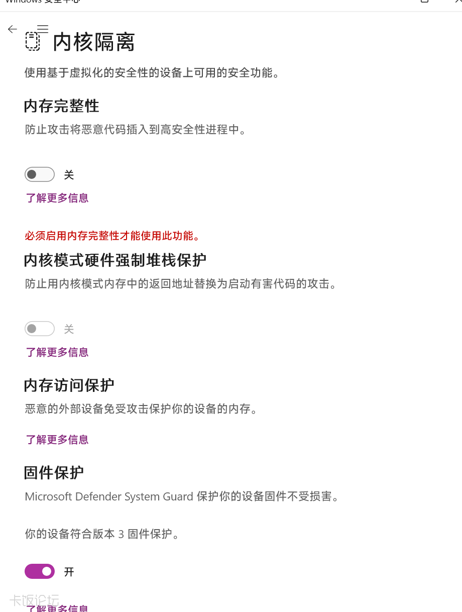 ��Ļ��ͼ 2026-05-28 100948.png