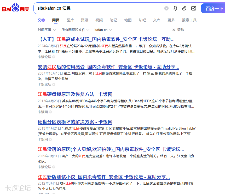 2026-05-31_131237.png