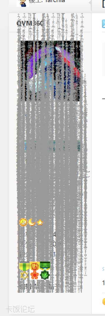 QQ20260531-230646.png