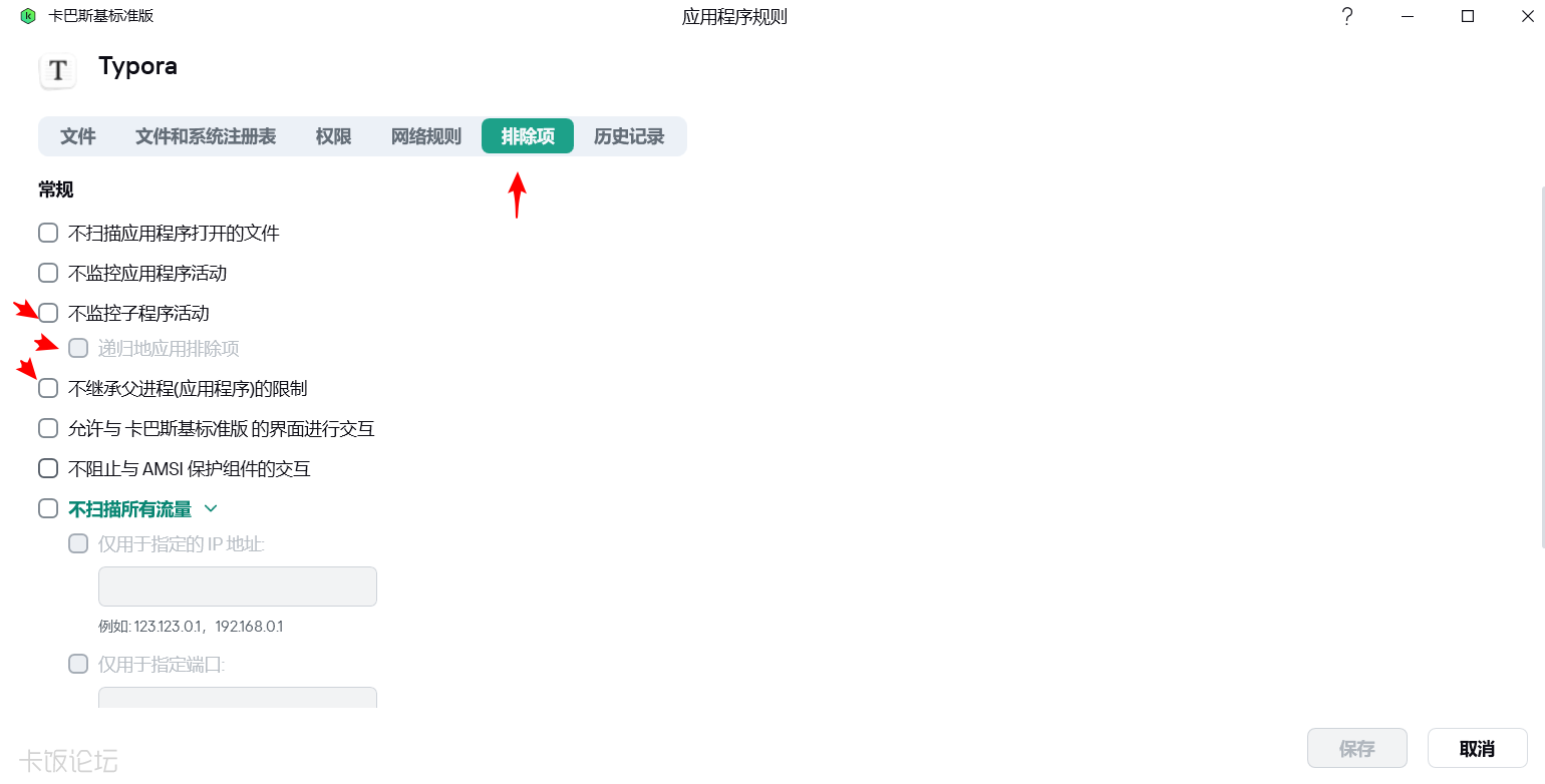 Snipaste_2026-06-02_18-05-24.png