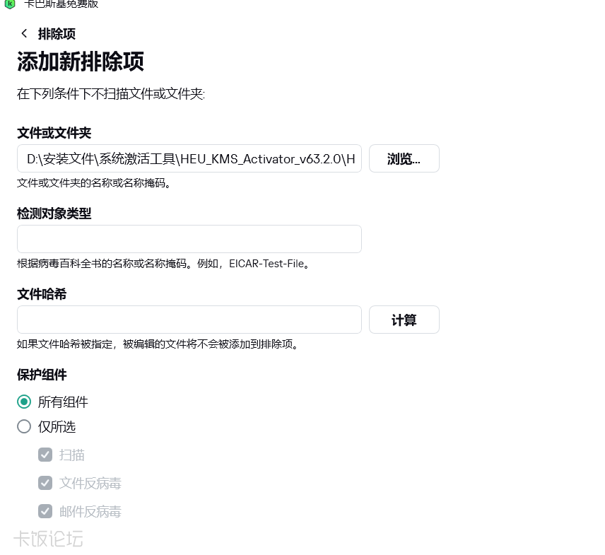 d063d6b4ef419788f63f10adfc112282.png