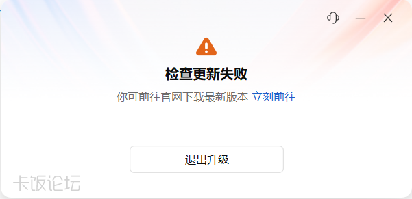 ��Ļ��ͼ 2026-06-06 104047.png