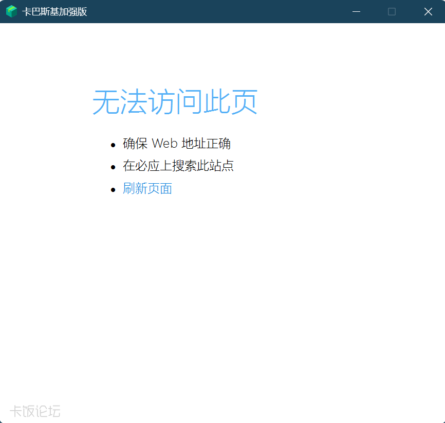 ��Ļ��ͼ 2026-06-07 174022.png