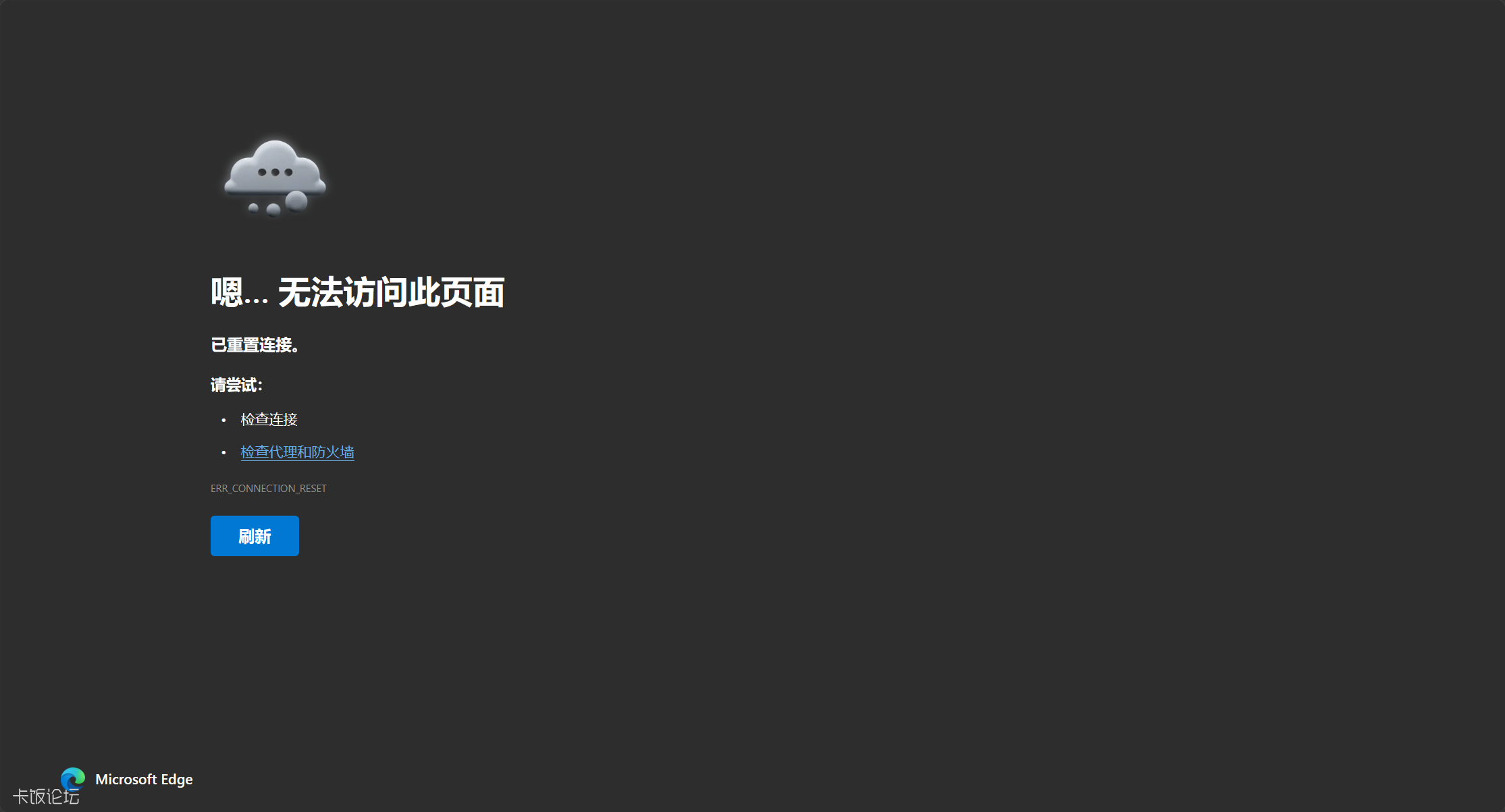 PixPin_2026-06-08_20-34-35.png