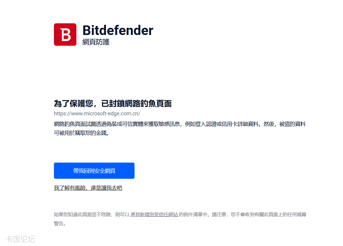 Snipaste_2026-06-08_21-51-58.png