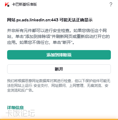 QQ20260613-105555.png