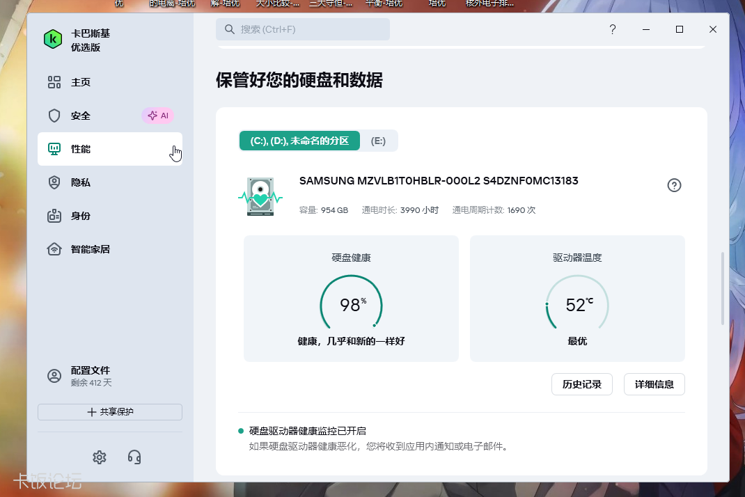 ����˹�� 2.png