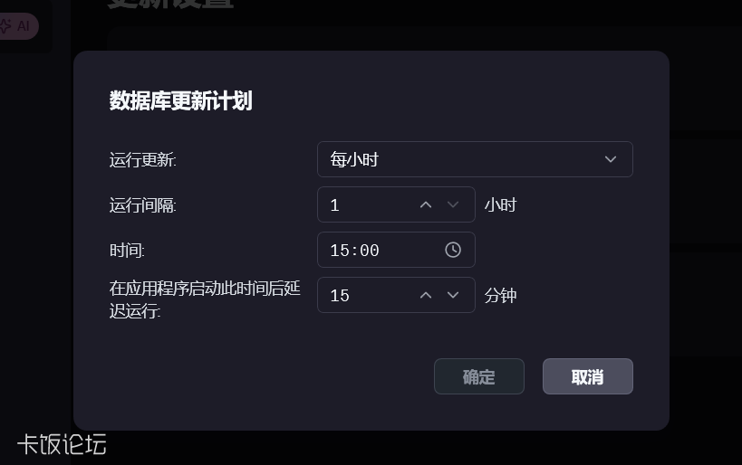��Ļ��ͼ 2026-06-15 150312.png