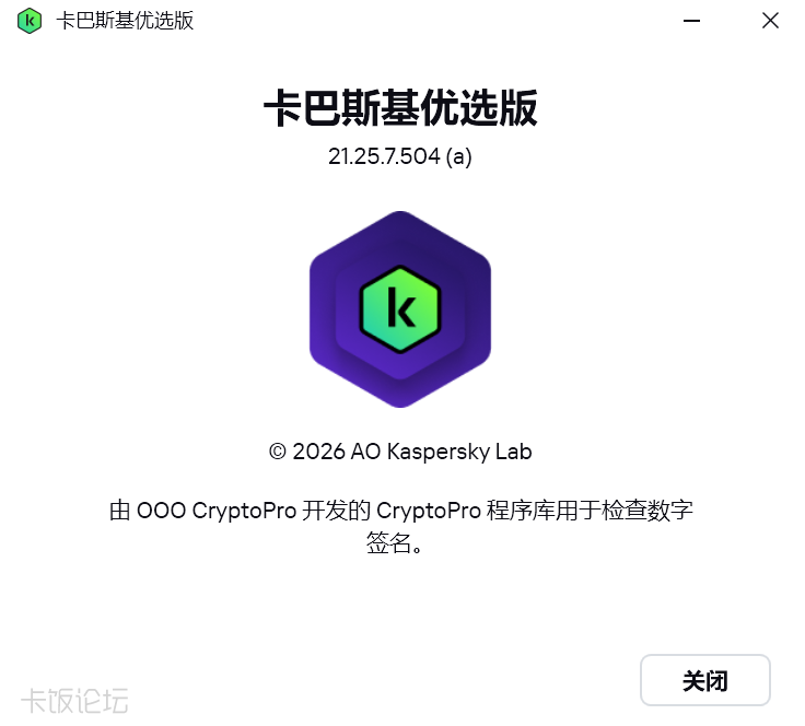 ��Ļ��ͼ 2026-06-21 000551.png
