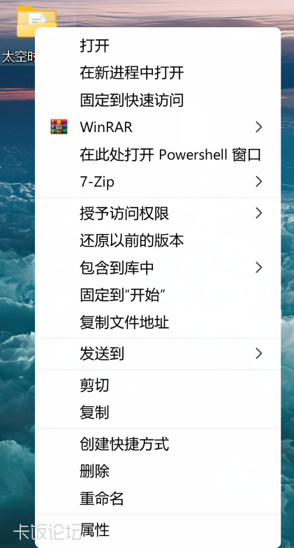 ��Ļ��ͼ 2026-06-21 000616.png